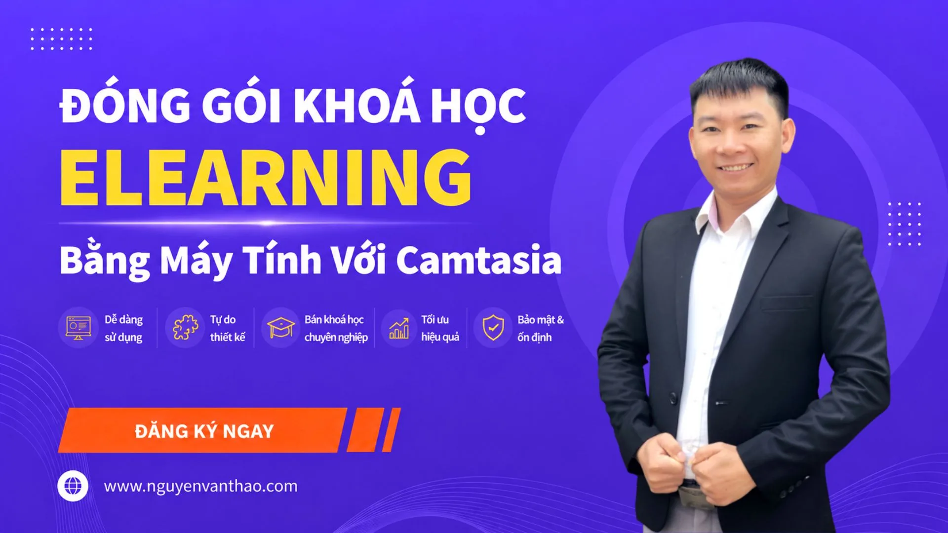 camtasia course.webp